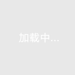 宁夏房价多少钱，宁夏买房2025二手房价格